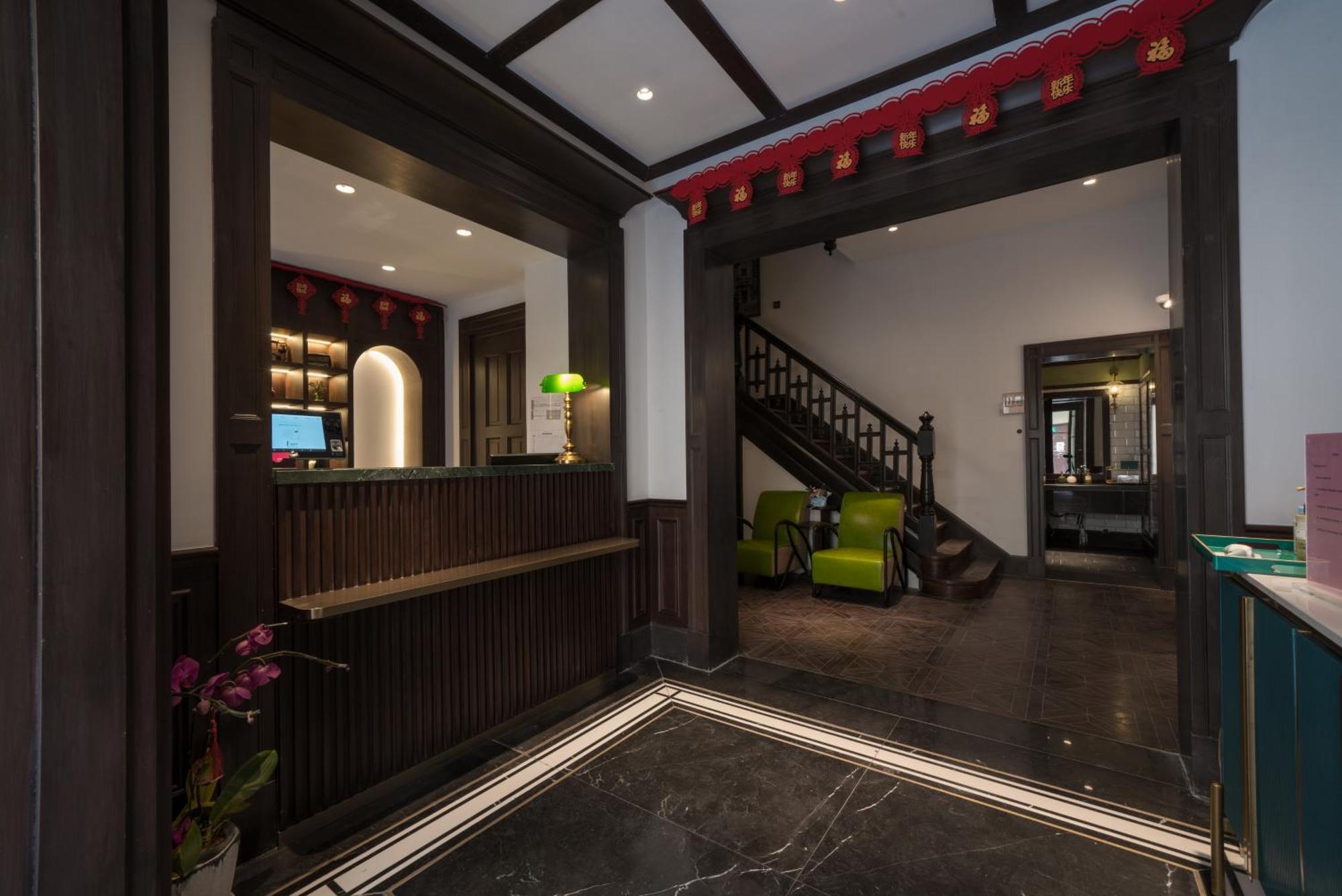Huaihai Mansion