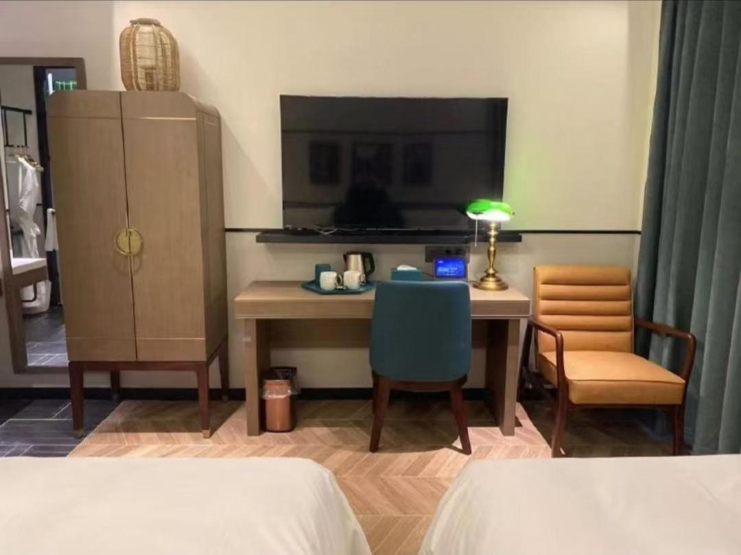 Huaihai Mansion 4* Shanghai